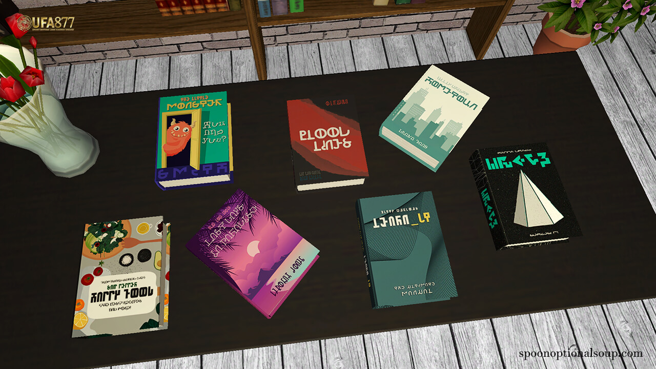 ใน The Sims  สามารถอ่านหนังสือซึ่งจะช่วยเพิ่มความสนุกสนาน 